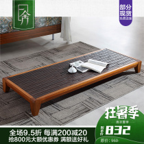 A house Southeast Asian style betel nut color walnut solid wood furniture Retro living room low bed tail stool shoe pedal