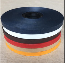 Mounting and mounting material with glue Bureau strip paper edging paper tape strip moment strip inlay moment color rice paper wrapping strip
