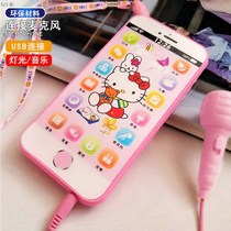 Childrens mobile phone rechargeable touch screen mobile phone baby model simulation toy children educational children boys and girls