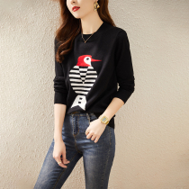 Give you an infinite surprise 2021 autumn and winter New style interior fashion jacket design sense embroidery striped sweater women