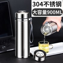 German 304 stainless steel thermos cup custom lettering logo printing logo portable smart water Cup mens female high-grade tea cup