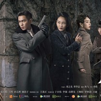 (Spy War of the Deep Sea) Zhang Ruoyun Wang Ou Sun Yizhou Yan Qingzi TV drama DVD CD