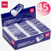 Dili primary school children with eraser 2B pen clean 4B rubber wholesale leather stationery
