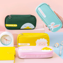 Creative Cartoon Large Capacity Elementary School Kids Cute Animal Minimalist Pencil Bag Pencil Case Zipper Oxford Bupen Bag