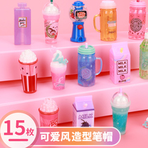 Cartoon transparent pencil cap pen cap pen cap Japanese Creative ice cream egg twisting machine water Cup extender