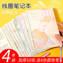 Simple coil notebook notebook cute girl heart stationery A5 soft copy thick creative small fresh notepad