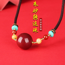 Cinnabar official flagship store transfer Beads pendant Fashion necklace ladies choker Valentines Day pendant necklace