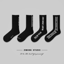 4 pairs of ink mens Tide brand long tube socks street shot long stripe letter summer cotton high skateboard hip hop