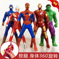 Hands on a cartoon Digiarot toy model Iron Man United States Captain Spider-Man Child Boy Gift Pendulum
