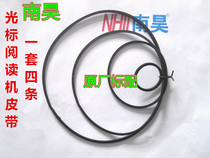 Nanhao cursor reading machine reader accessories drive belt (four sets)Original standard card reader belt