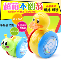  Childrens tumbler vent toy Baby baby early education educational toy Little yellow duck boy girl 0-12 months old