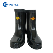Shuangan brand 30kv insulated boots Electrician high voltage insulated boots High voltage insulated rain boots Special for power distribution room