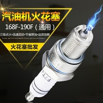 Micro - tiller 168F170F188F190F pumping engine spark plug gasoline generator pump machine