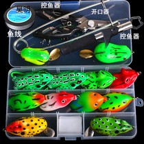 Luya bait thunder frog suit playing black thunder frog floating frog Luya bait bionic black fish bait Freshwater long shot