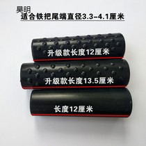  Silicone heat insulation sleeve anti-scalding pot handle cover high temperature resistant thickened non-slip wok handle heat insulation Zhangqiu iron pot round handle cover