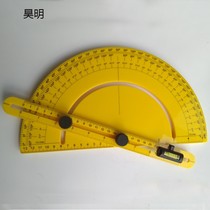 Plastic angle ruler combination universal high-precision protractor Multi-function woodworking arc semicircular ruler movable angle ruler