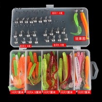 Luya soft bait set Lead head hook bionic soft worm capuchin maggot T-tail mandarin fish perch upturned Osmanthus bait Freshwater