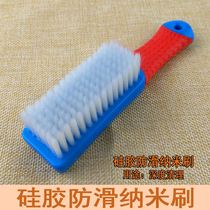 Wen play silicone non-slip nano brush King Kong walnut deep cleaning can not produce oil to anti-alkali steel wire brush