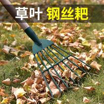 Agricultural rake mulch Iron pick steel rake Agricultural tools Garden gardening tools Leaf rake grass climbing rake