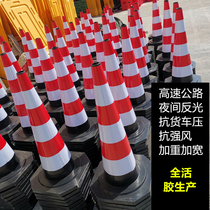  70cm Rubber road cone Reflective cone Roadblock 90cm Traffic cone Warning cone Ice cream bucket Warning column Isolation pier