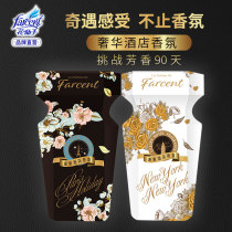 Flower fairy toilet deodorant aromatherapy liquid to go to the toilet odor smoke smell Indoor aroma bathroom air freshener