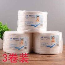 Yin Gina Pearl Pure Cotton Disposable Face Towel Roll Beauty Towel Wash Face Towels Baby Towel Beauty Institute Non-woven Fabric