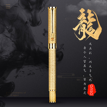 OASO excellent OASO OASO A822 pen Art bend pointed Dragon pen adult calligraphy hard pen male girl retro signature students with special pen gift lettering customization