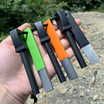 (Upgrade Bai Steel) Flint Fire Bars Wild Flint Waterproof Wild Wasteland Outdoor Equipment