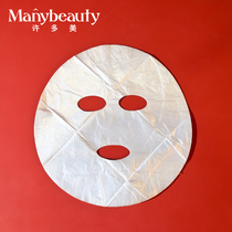 Disposable plastic mask moisturizing water lock mask type cling film Face sticker plastic grimace paper film film