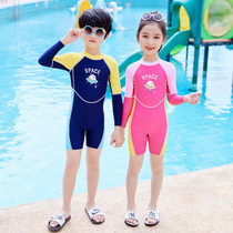 Next Kiss childrens swimsuit 2021 new boys and girls one-piece swimsuit small and large children cute short sleeves