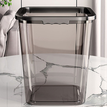 Kitchen Trash Can Home Light Lavish Transparent Containing Bucket Bedroom Toilet Brief office Living room Large size wastepaper