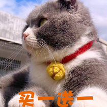 Pet Kitty Neckline Silent Bell Dogs Small Dogs Handknitted Girdle Puppets Puppets British Short and Short Neck Collar