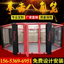 Boxing ring octagonal cage fighting cage iron cage sanda ring boxing ring simple ring manufacturer custom
