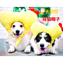 Little B cub Japanese net red pet tempura hat dog selling cute headdress cat ins wind snacks heart-shaped decoration