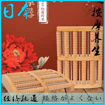 Japanese wooden foot massager plantar foot point massage pedicure roller ball leg rub home small