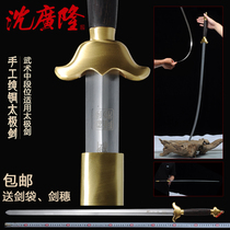 Handmade pure copper Taiji sword stainless steel Taiji sword according to height with Longquan Shen Guanglong sword is not opened