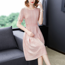Womens pink Age-reducing Dress Mid-length Chiffon skirt Thin A-line skirt female