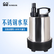 Sensen fish tank stainless steel submersible pump aquarium filter pump pump Fish pool water recycling water pump large flow volume