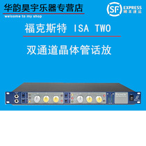 Spot Focusrite ISA TWO Classic ISA Series dual channel speaker microphone amplifier