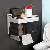 Toilet tissue box toilet non-perforated waterproof toilet paper box bathroom wall-mounted roll paper holder