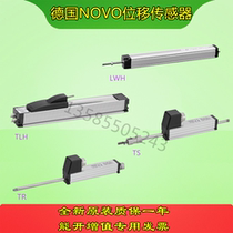 NOVO Rod electronic scale TLH -0200 0225 0250 0275 0300 0325 0360