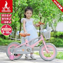 Phoenix childrens bicycle girl 2-3-6-7-10 years old boy baby pedal bicycle child magnesium alloy stroller