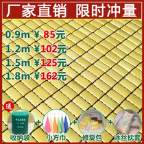 Bamboo Mat 1 5m mahjong Mat 1 8 m bed summer dormitory 0 9m1 2 m folding single double mat bamboo block