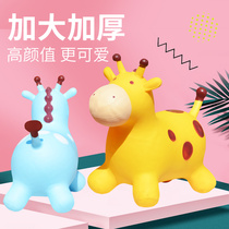Step up Thickening Jumping Horse Inflatable Toy Children Toddler Baby Toddler Baby Baby Biking Riding Outdoor Jumping Toy