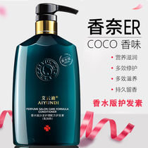 (Hair salon level care) hair mask hair improvement frizz hydrotherapy spa perm repair recurrence