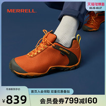 MERRELL Mile GTX Chameleon hiking shoes Men Joker Waterproof Breathable Sports Casual Shoes J033671