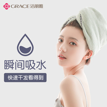 Dry hair cap super absorbent new quick-drying towel thickened Baotou shower cap wipe head artifact cotton cotton does not lose hair girl