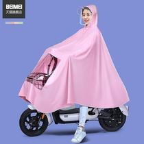 Electric battery bicycle mens and womens single raincoat long full body rainstorm adult increased thickened poncho summer