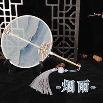 Dance performance catwalk fan Hanfu photo accessories childrens group fan Chinese classical ancient style double-sided fan
