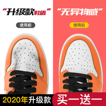  Shoe shield Shoe support shield Anti-wrinkle artifact Toe anti-crease Air Force One universal male and female repair support large support width